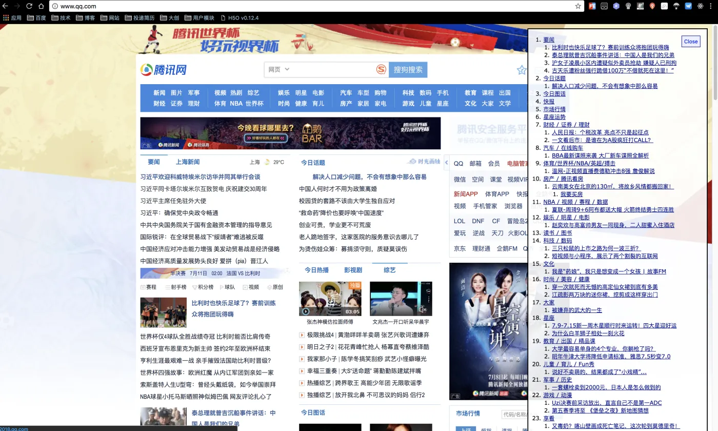 img_a4342eebe8ab46d57d7643be93a8a8c2.png