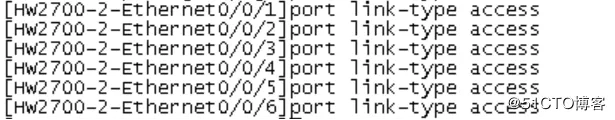 华为交换机批量加入 Vlan 方法