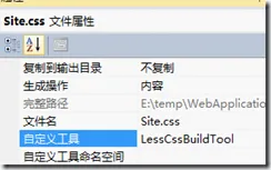 wps_clip_image-24267