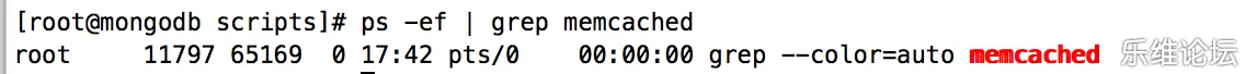 查看memcached状态