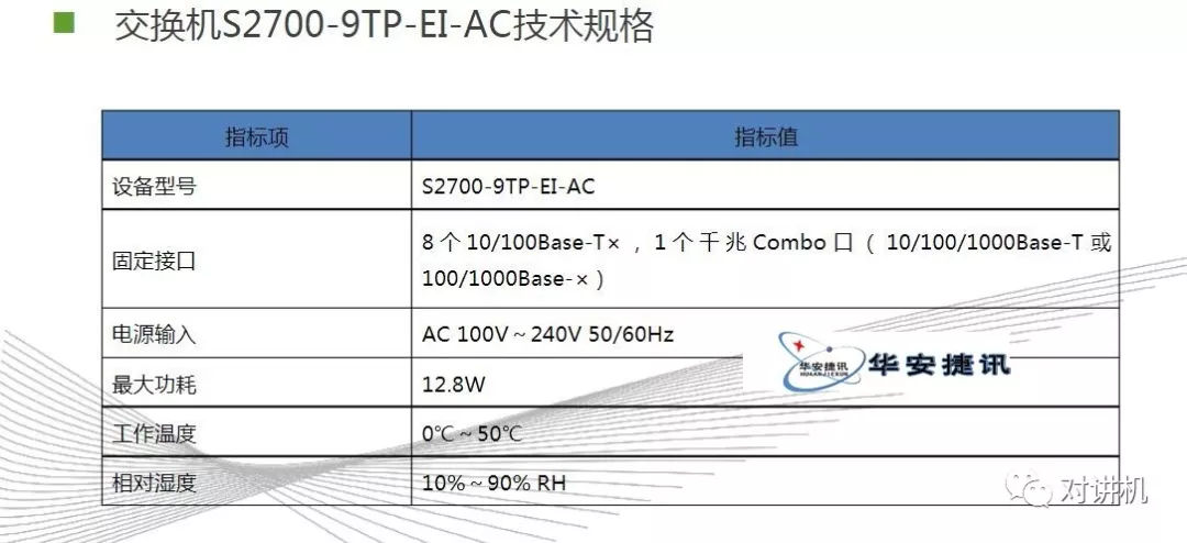 img_a4b7020268a9534e0446e6c3598386c4.jpe