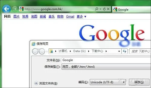 clip_image002