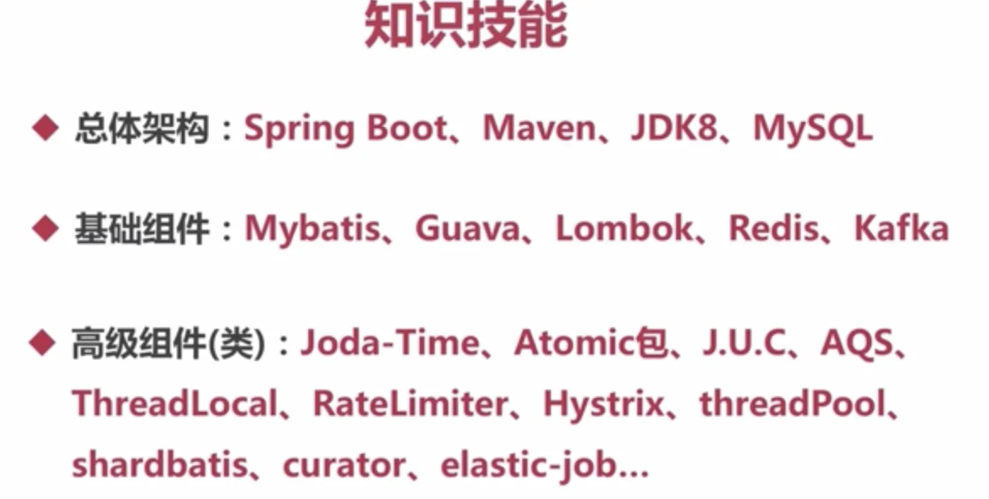 img_a6fb0ec6c446de186c307c896e2521ee.png