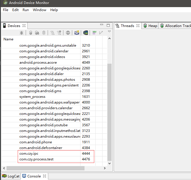 Android IPC机制（1）-序列化机制