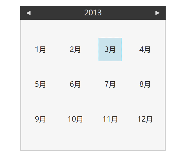 WPF Calendar CSDN WPF Calendar CSDN