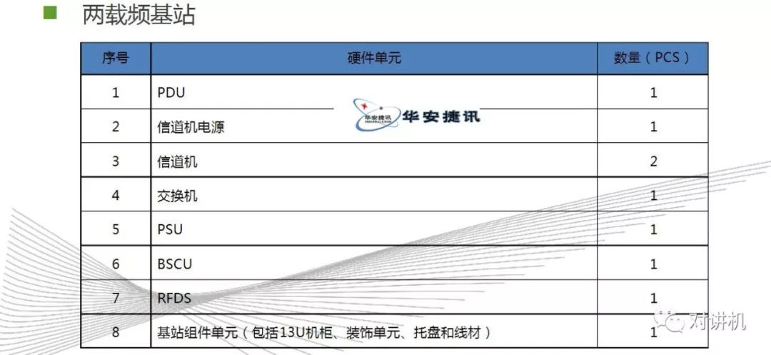 img_ac4c81152f815360b53df154e074a7ac.jpe