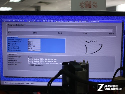 换盘不再愁 装系统、备份数据全攻略