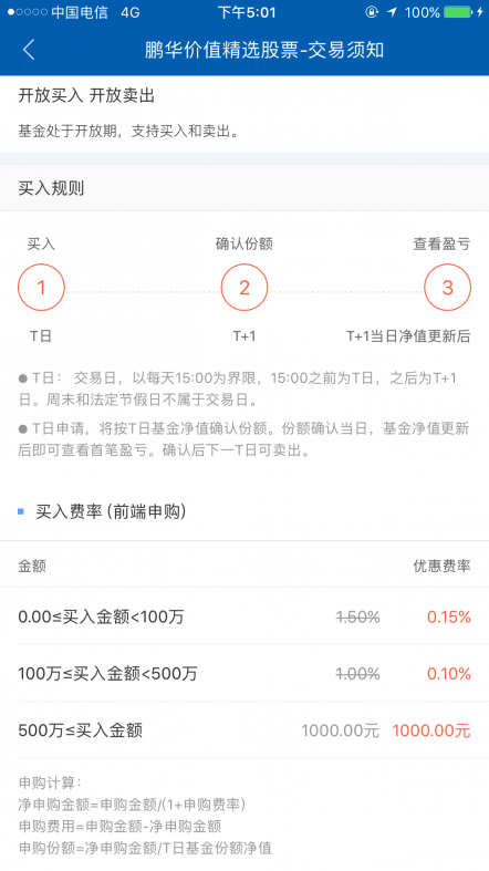 阿姨聚宝.png