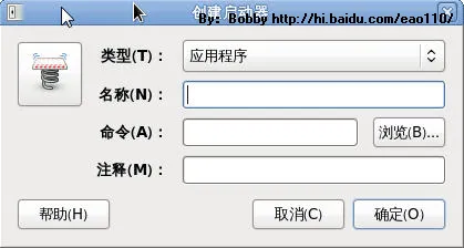 img_afc535db69ea38d73d82386cd806bfe7.jpg