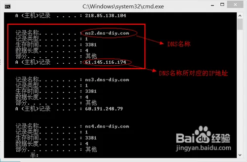 电脑网页打不开怎么回事但qq能用