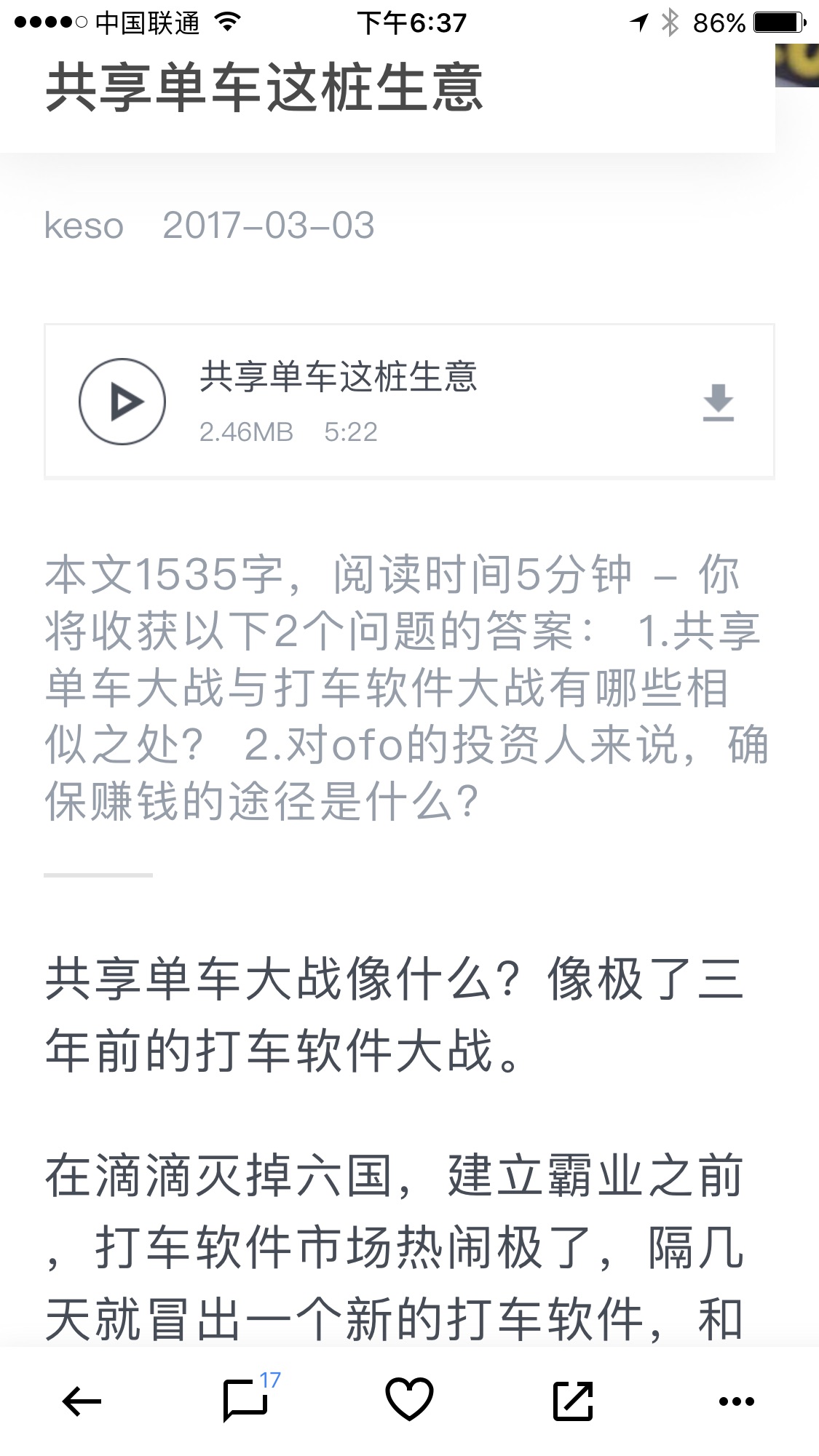 img_b09fb97825ab086b4e51d0fb1c8f9eb7.jpe