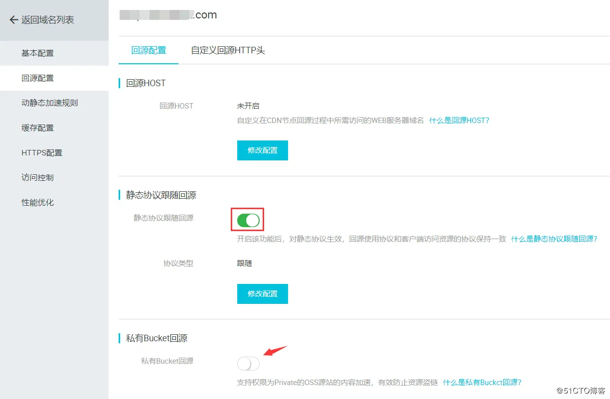 【企业实战】：阿里云高可用架构之CDN+WAF+SLB+ECS