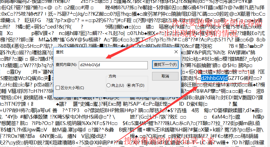 img_b1417825d131a3f306c8fab630a57242.png