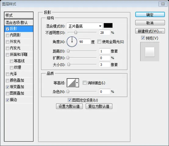 image_thumb[3]