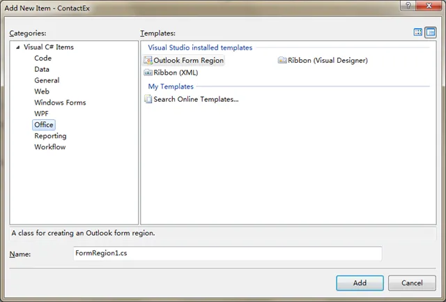 02 Add Outlook Regin Form