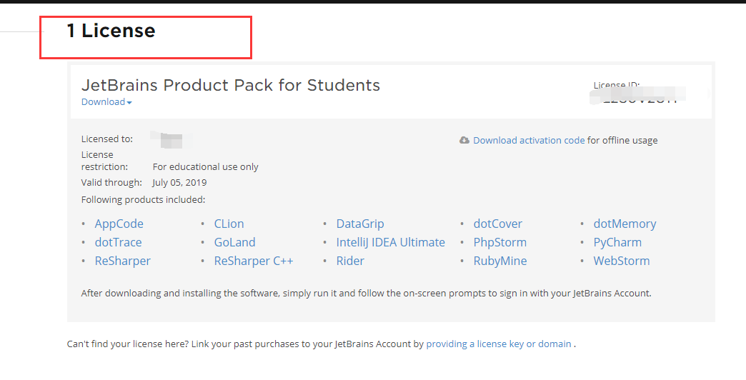 download jetbrains for students