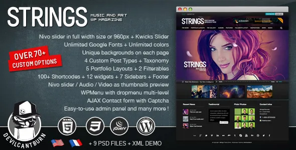 Strings Music and Art Magazine WordPress