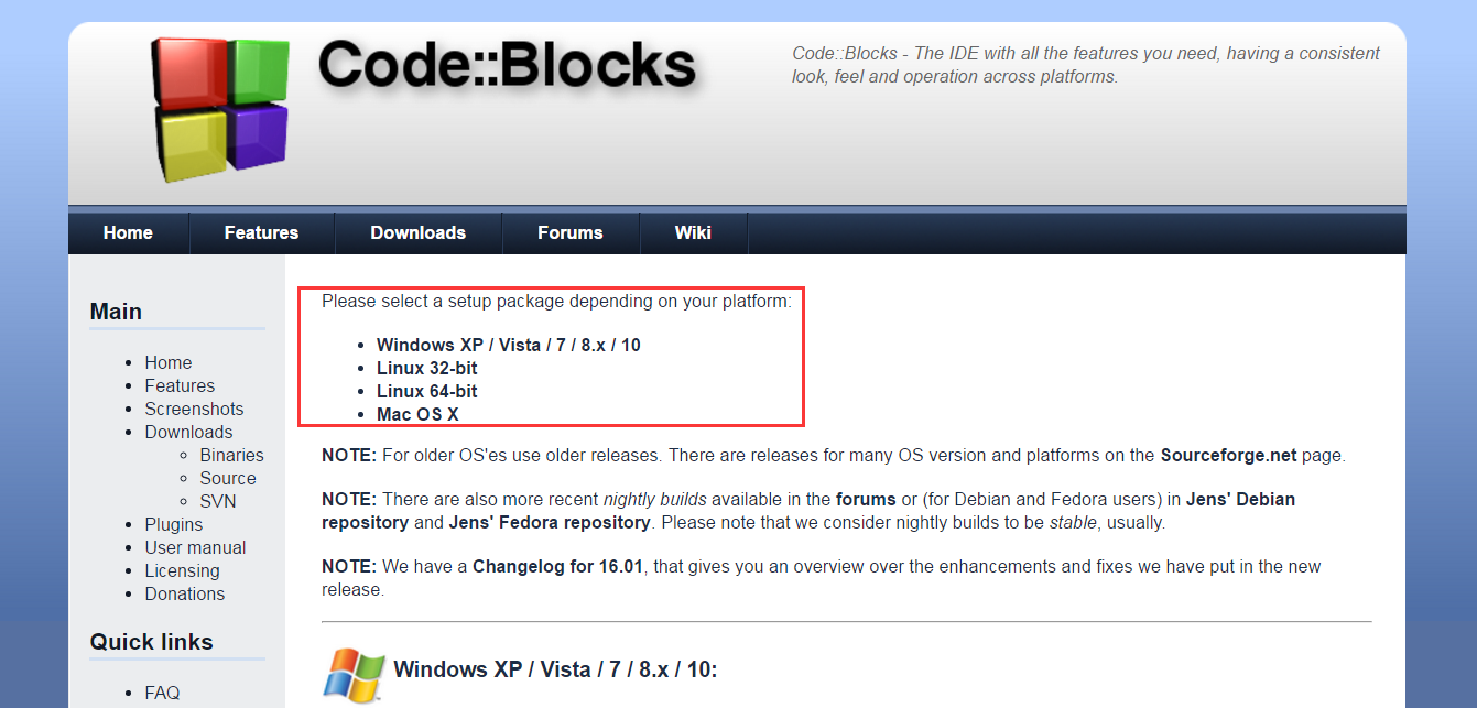 怎样下载C/C++的免费、开源且跨平台IDE——Code::Blocks