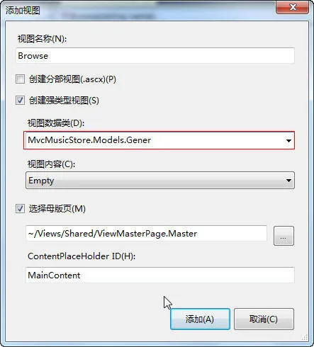 ASP.NET MVC Music Store教程（3) - firechun - firechun的博客