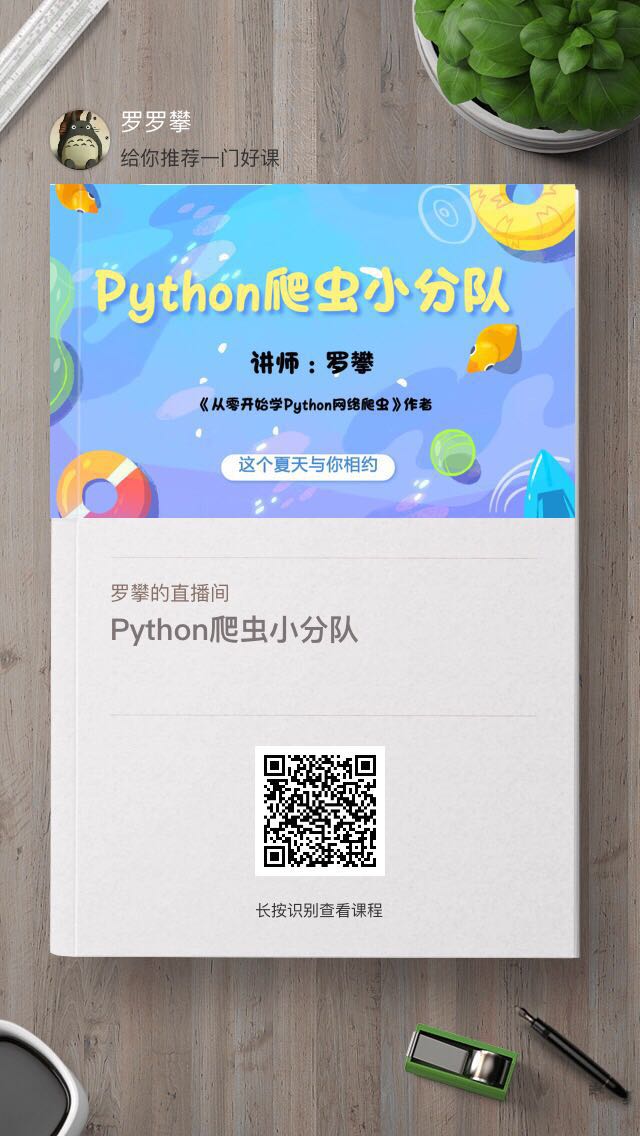 img_b8ebf0ce3e3f0e8414aa77ffcbb63772.jpe