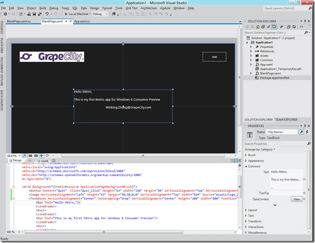 7.Design UI