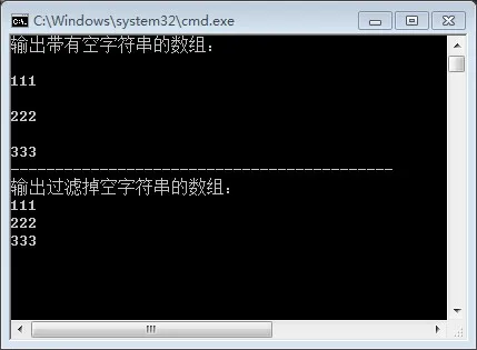 删除掉字符串数组中的空字符串