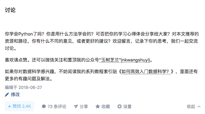 img_ba741f9d29f97190bd84d35b88f9a067.jpe