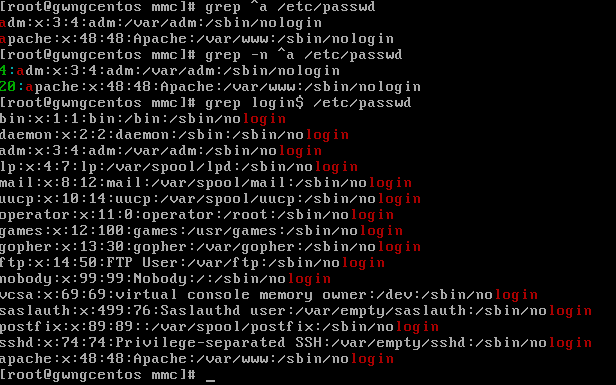 看完这篇Linux基本的操作就会了