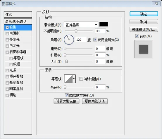 image_thumb4