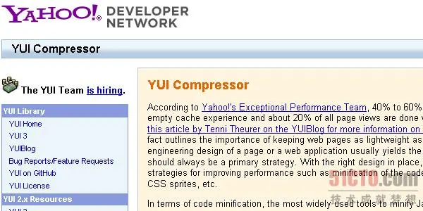 Yui compressor