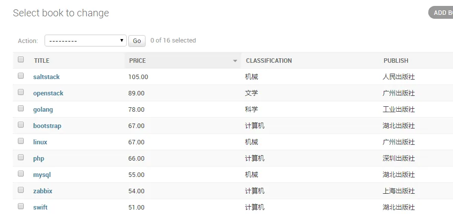 img_bb0c87bdd0adf06e89d03ad6e8d7142c.png