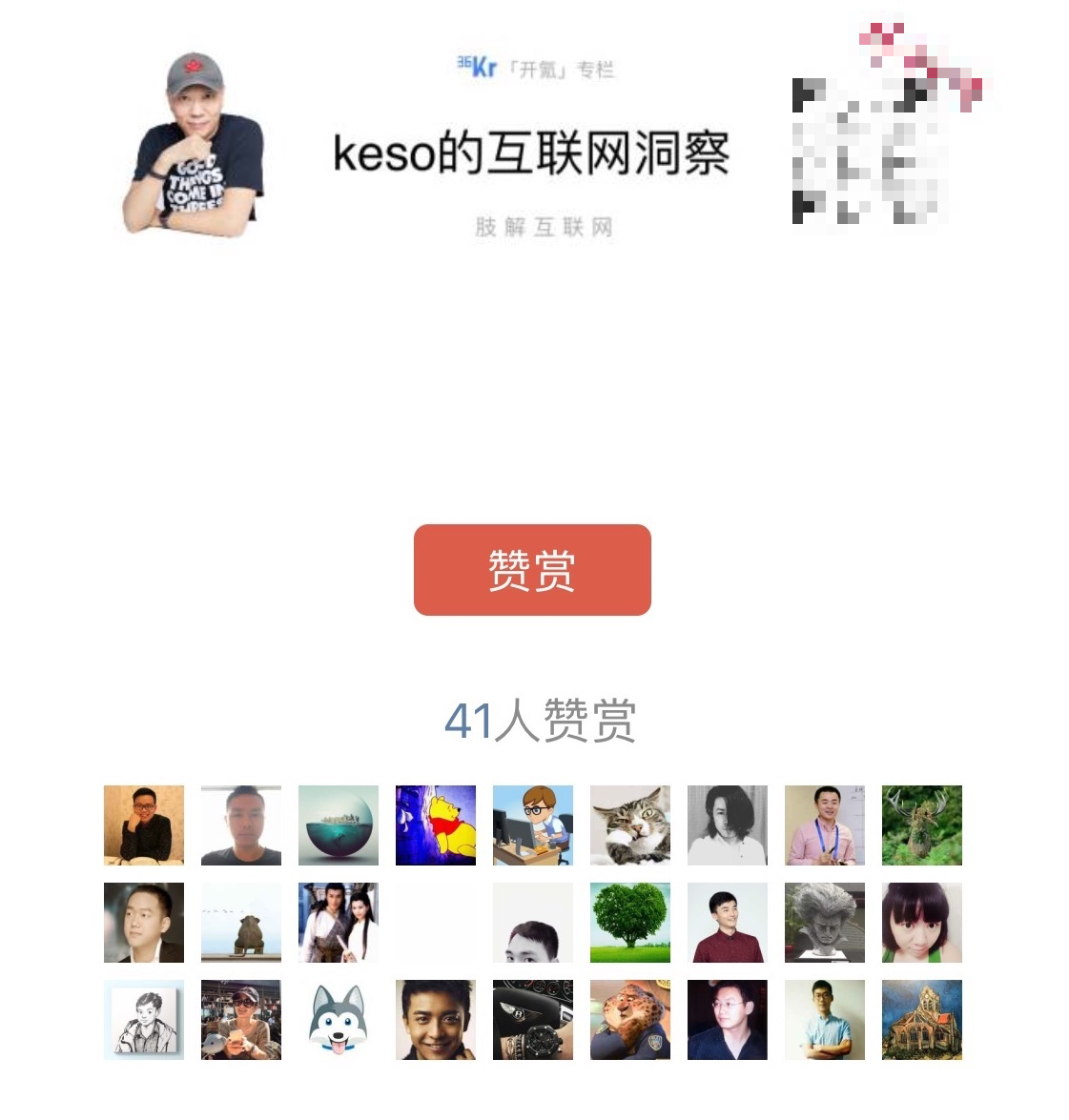 img_c14f12b50beedab0ac639f892bf3f03a.jpe