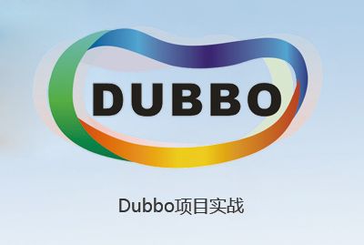 Dubbo学习1-Hello world