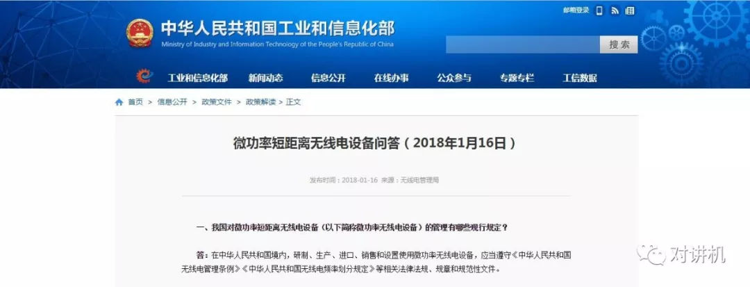 img_c4979b899e6d42e7cb834ed81c8432e4.jpe