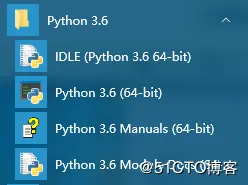 python及其开发工具的安装