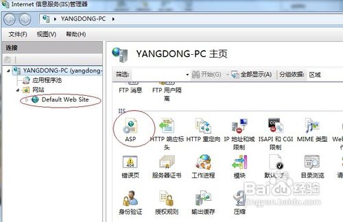 怎样在WIN7系统下安装IIS