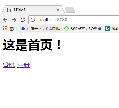 Web开发模式【Mode I 和Mode II的介绍、应用案例】