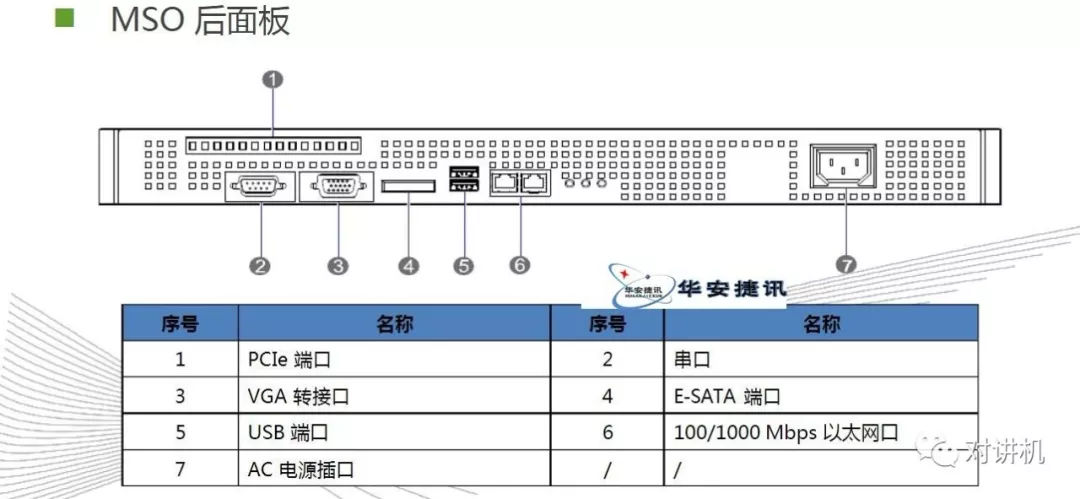 img_c70a5c3d295ba75713f0d9b4d73cf6c1.jpe