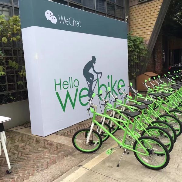 webike车身简洁时尚