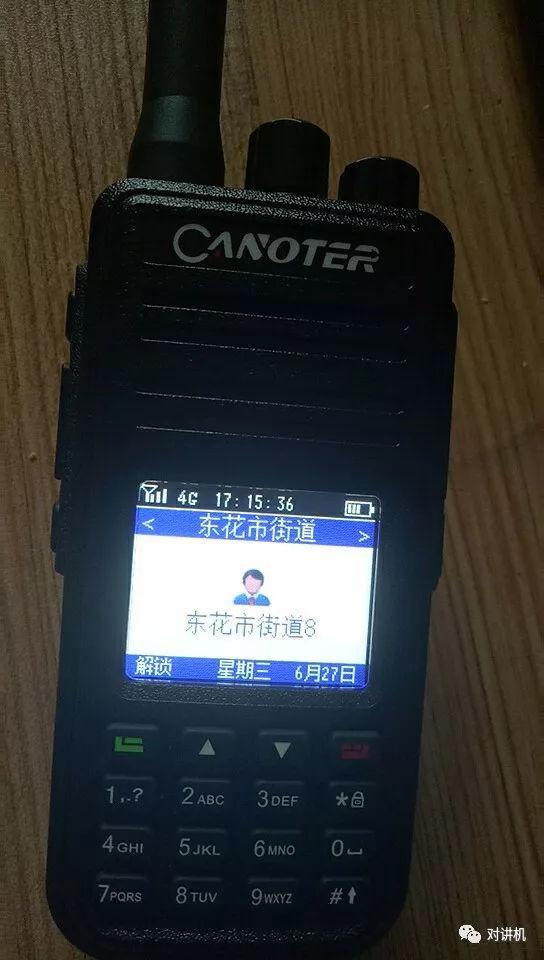 img_c746c613969d378b69969aafbf3b5902.jpe