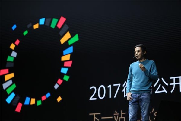 张小龙宣布微信小程序将于2017年1月9日正式上线
