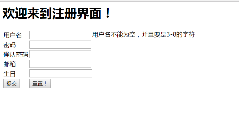 Web开发模式【Mode I 和Mode II的介绍、应用案例】