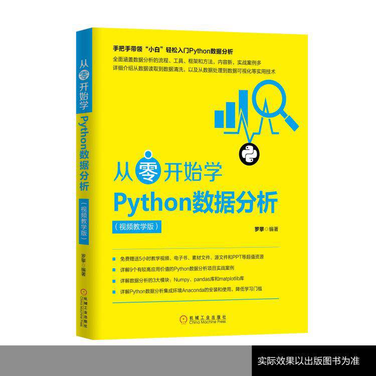 img_c91bdea7e0d4522bad0243fac4579c2d.jpe