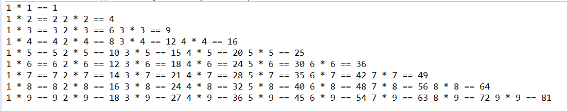 Java-递归概念与实战