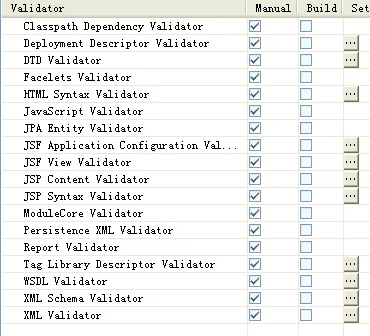 MyEclipse8.58.0极限优化 - 追月 - 追月的博客