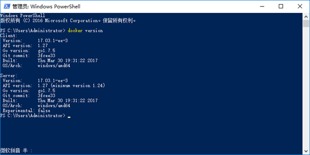 在WIN SERVER 2016上安装DOCKER（带过坑）