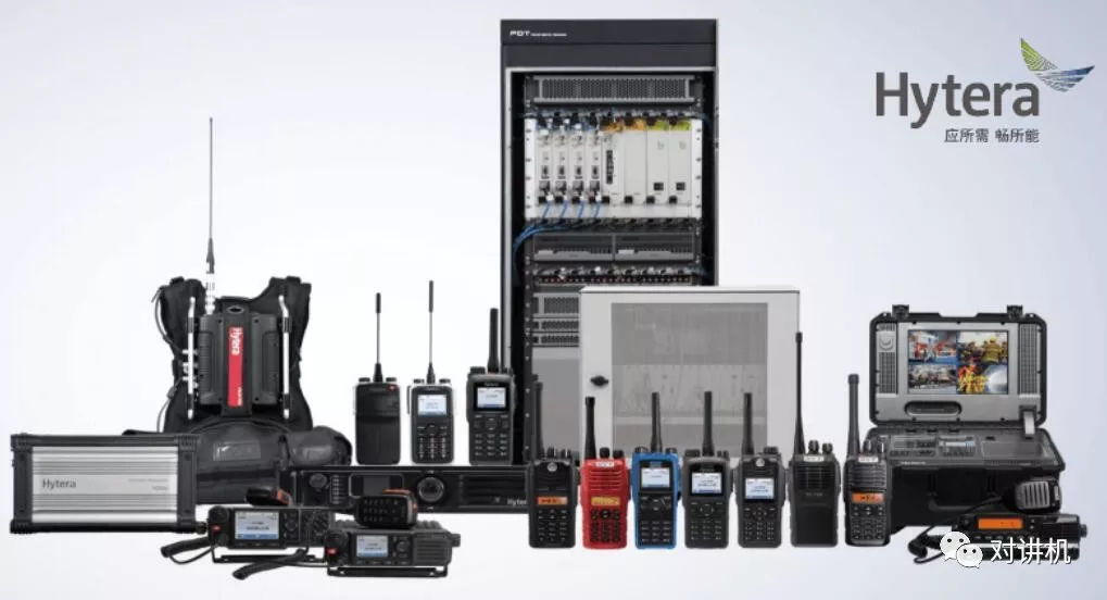 【对讲机的那点事】图说海能达DS-6210 集群系统