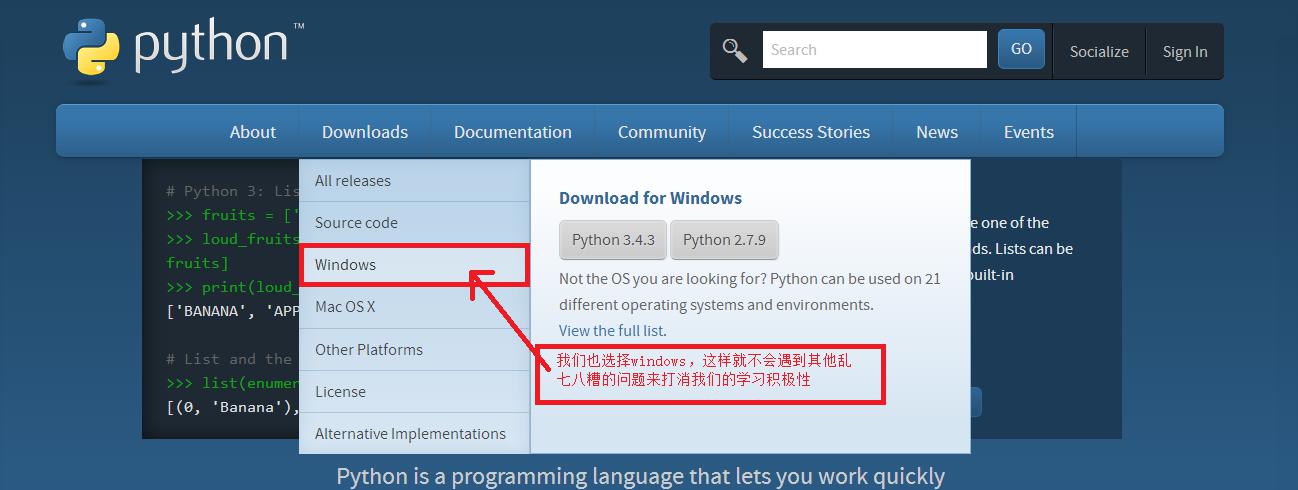 python安装图文教程---超详细。。。不过是转的，但有改动 - marsggbo - 火星教教主