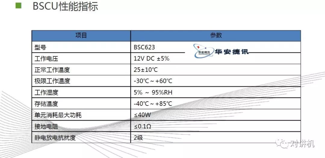img_cea8ee9e35a5ab7060b3548b35758abc.jpe