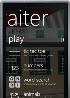 Windows Phone7开发之：全景视图